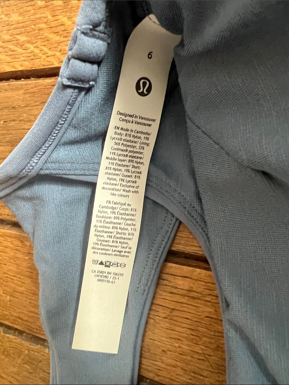 Lululemon Washed Denim Blue Align Dress Athletic Dress Size 6 NWT - Picture 5 of 9